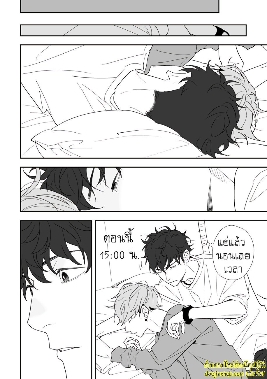 ฤดูใบไม้ผลิที่อำพันโบยบิน 08